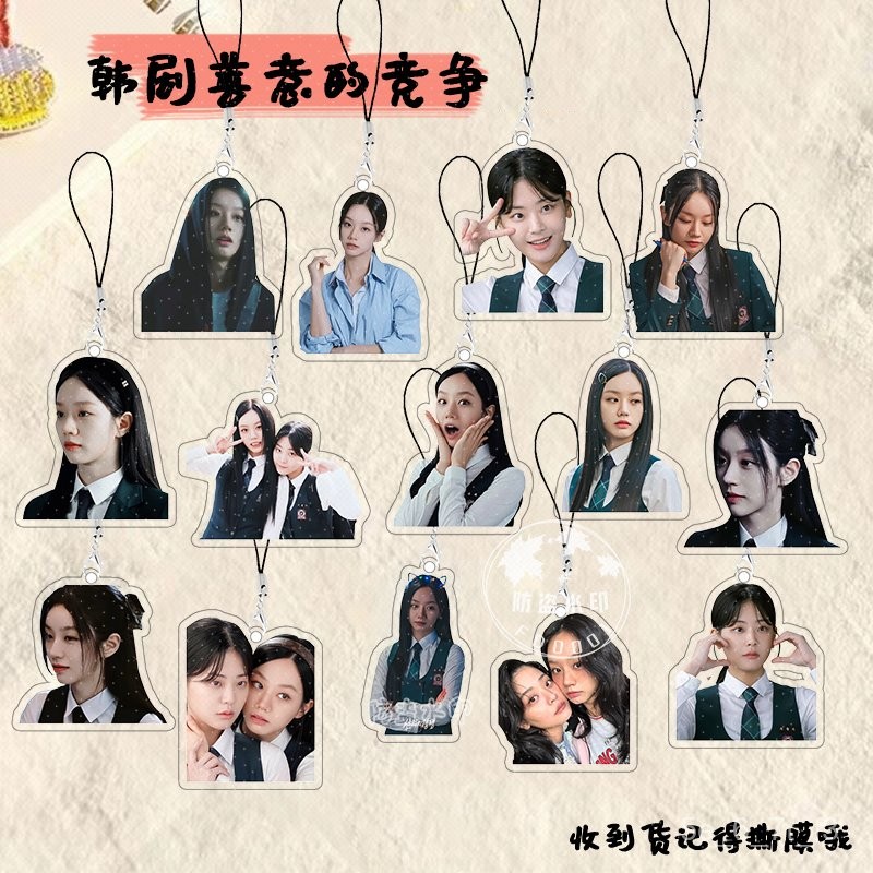 Dây chuyền điện thoại thi đấu chân thành trong phim truyền hình Hàn Quốc Lee Hye-ri Jung Hye-sung dâ