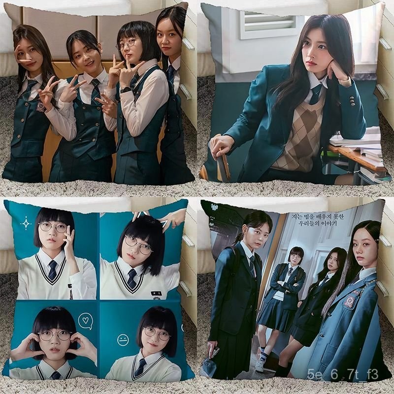 Gối ngoại vi cạnh tranh thân thiện Lee Hye-rui Jung Hye-sung Gối in dễ thương Gối ôm xe hơi Quà tặng