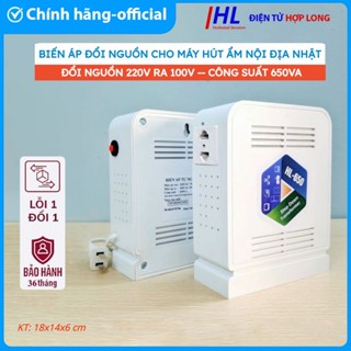 Biến áp đổi nguồn cho máy hút ẩm 100v nội địa Nhật Bản công suất 650VA Chính Hãng Điện Từ Hợp Long Bảo Hành 3 năm