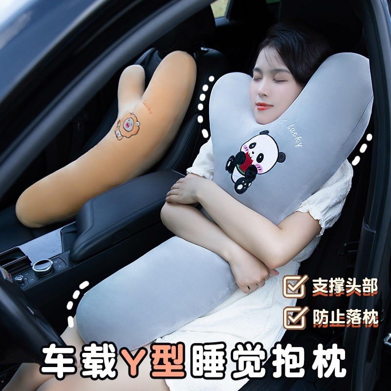 Gối ôm ô tô, gối ôm ngồi ô tô, gối ôm tựa đầu, đai an toàn cho bé