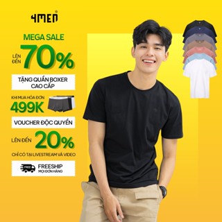 Áo thun nam cổ tròn trơn 4MEN AT161 form slimfit đẹp ôm body, vải cotton cao cấp co giãn 4 chiều thấm mồ hôi, giá rẻ