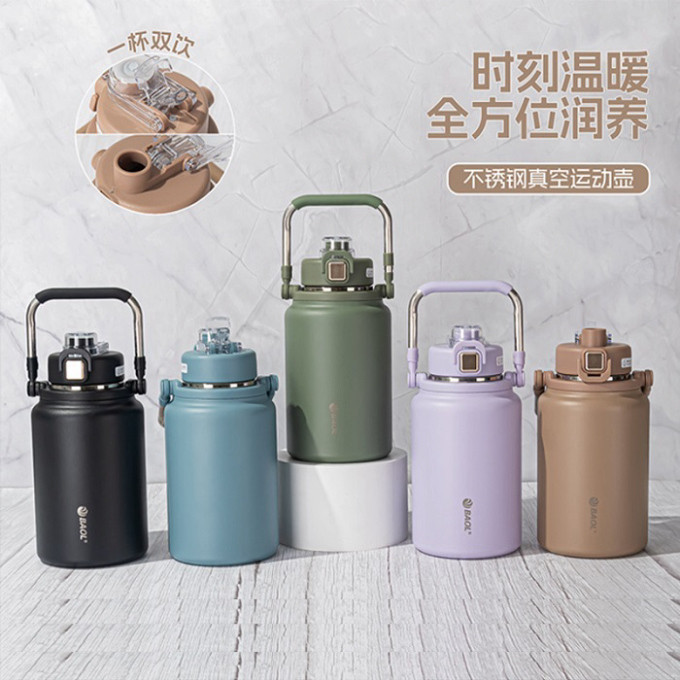 Bình giữ nhiệt 1800ML BÉO LÙN WL17 - Bình inox 304 đa năng, giữ nhiệt, thích hợp cho nước nóng và lạ