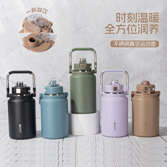 Bình giữ nhiệt 1800ML BEO LUN WL17, bình inox 304 giữ nhiệt, có ống hút và quai xách, giữ lạnh nóng 