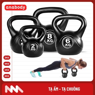   1 CÁI  Tạ Bình Vôi Tập Gym 2kg 4kg 6kg 8kg Tập Squat Tạ Ấm Dụng Cụ Thể Thao Tại Nhà Chống Đẩy 