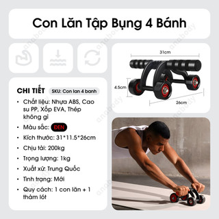 [Kèm Thảm Lót] Con Lăn Tập Bụng 4 Bánh - ConLan4Banh