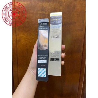  Kem dưỡng mắt Chống Nhăn lão hóa và làm trắng  Elixir enrich 15g 22g Nhật bản 