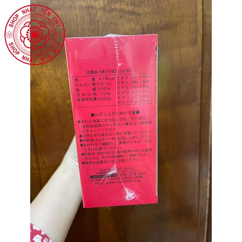Giảm cân Deru Deru 12kg của Nhật