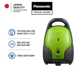 Máy hút bụi panasonic pahb-mc-cg370gn46 - hàng chính hãng