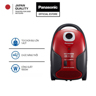 Máy hút bụi panasonic mc-cj911rn49 - hàng chính hãng