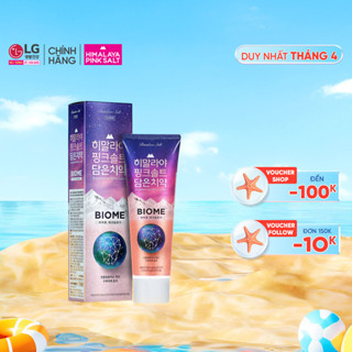 [Himalaya Pinksalt Official] Kem đánh răng Bamboo Salt Himalaya Pinksalt Biome 100g