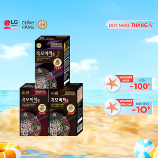 [Reen Official] Kem nhuộm tóc phủ bạc thảo mộc cao cấp Reen HEUKMOBICHEAK ORIENTAL 90gr