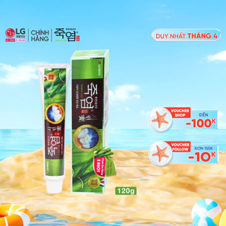 [Bamboo salt Official] Kem đánh răng Bamboo Salt Muối Tre Chăm Sóc Răng Ê Buốt 120g