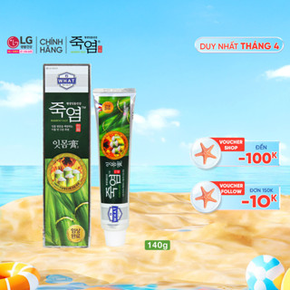 [Bamboo salt Official] Kem đánh răng Bamboo Salt Muối Tre Chăm Sóc Nướu 140g