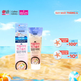 [Himalaya Pinksalt Official] Kem đánh răng muối hồng bạc hà giúp trắng răng Himalaya PinkSalt  100g