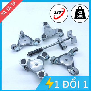 Bộ dụng cụ chuyển đồ đạc, nâng di chuyển vật nặng bằng thép 12 bánh PU  tải trọng 500kg xoay 360 độ