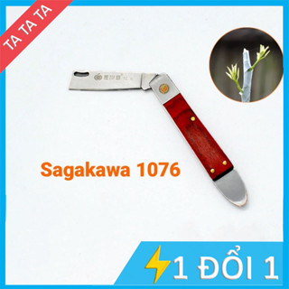[Chính hãng Sakagawa] Dao ghép cây dạng CÁN GẤP Sakagawa 1076 lưỡi thép carbon SK5 SIÊU SẮC BÉN