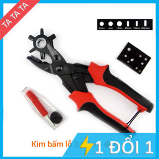 Kìm bấm lỗ da 3 cỡ lỗ tròn 3 cỡ lỗ dẹt chuyên dùng bấm dây nịt nịch, thắt lưng, dây đồng hồ, quai túi xách tiện dụng