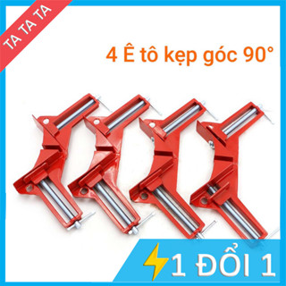 Bộ 4 Eto Kẹp Góc Vuông Cho Gỗ Và Cơ Khí, Eto Kẹp Vuông Góc Làm Bể Cá