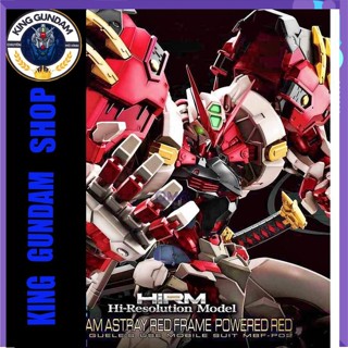 Mô Hình Lắp Ráp Gundam 1/100 HiRM High Resolution Astray Red Frame Powered Red ( KHÔNG BAO GỒM DECAL )