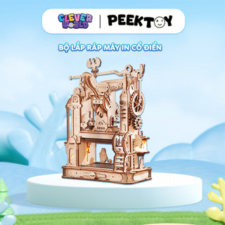Mô Hình Lắp Ráp Gỗ Máy In Cổ Điển Robotime ROKR Classic Printing Press LK602 Cơ Động Học Clever Box