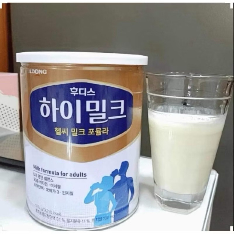 SỮA DÀNH CHO NGƯỜI LỚN -HIMILK IDONG HÀN QUỐC