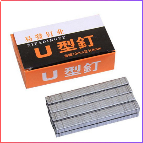 【🔥FREESHIP】 Ghim bấm gỗ chữ U loại 1008F, thép không gỉ, sử dụng cho máy bấm gỗ, ghim chặt da, vải, 