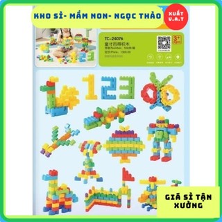 Đồ Chơi Xếp Hình Máy Bay , Robot Cho Bé (TC24076)