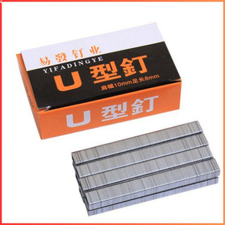  【 Giá Cực Rẻ  Ghim bấm gỗ dạng U 1008F thép không gỉ phù hợp với máy bấm gỗ chặt da vải nhựa gỗ  VPP H&T  