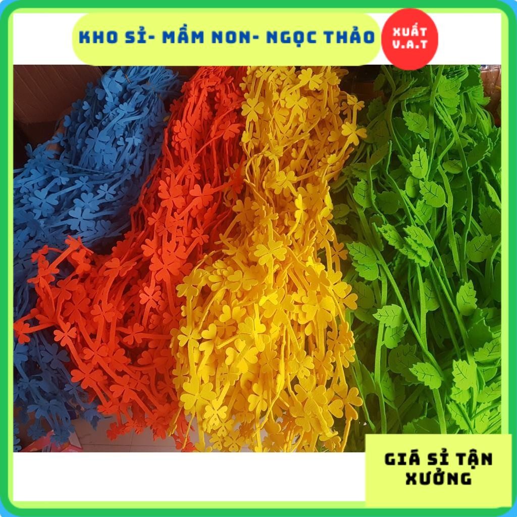 Combo 10 dây rèm cửa trang trí - cỏ may mắn
