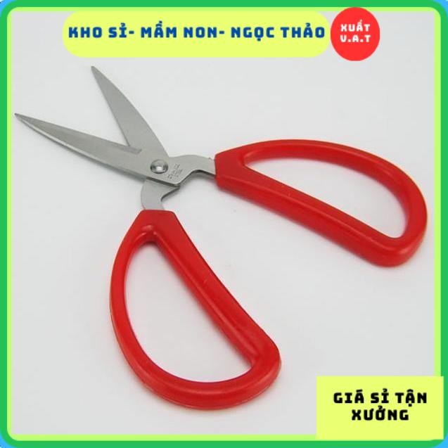 Kéo cắt đa năng, kéo cắt thực phẩm