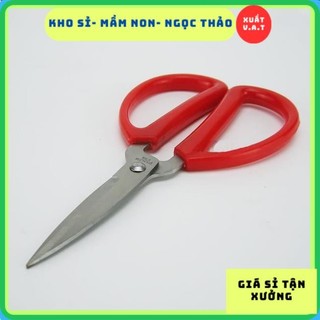 Kéo cắt đa năng, kéo cắt thực phẩm