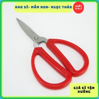 Kéo cắt đa năng, kéo cắt thực phẩm