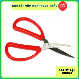 Kéo cắt đa năng, kéo cắt thực phẩm