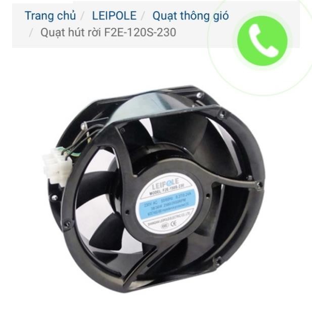 (Leipole) Quạt hút gió loại rời F2E-120S-230