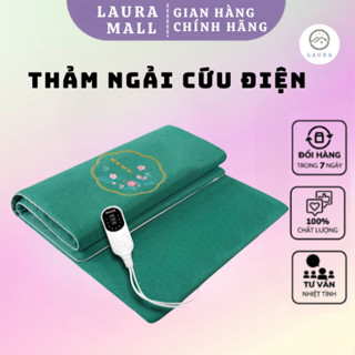 Thảm Ngải Cứu Điện,Đệm Ngải Cứu Đông Y Giúp Thư Giãn Đả Thông Kinh Mạch Giảm Đau Nhức - PTLUXURY