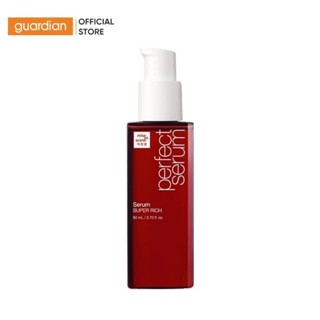 Tinh Chất Dưỡng Tóc Mise En Scene Perfect Serum Super Rich Hỗ Trợ Chăm Sóc Tóc Hư Tổn 80Ml