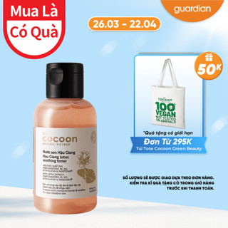 Nước Hoa Hồng (Toner) Sen Hậu Giang Cocoon 140ml