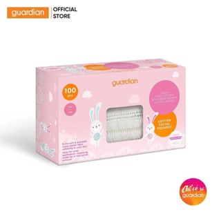 Bông Tẩy Trang Hộp Vuông Guardian Cotton Facial Squares 100 Miếng