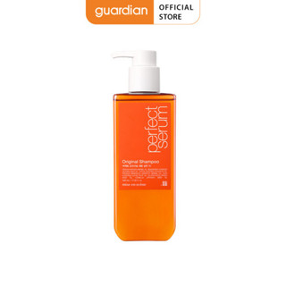 Dầu Gội Mise En Scene Hỗ Trợ Phục Hồi Tóc Hư Tổn 530ml