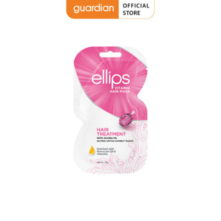 Kem Ủ Tóc Hỗ Trợ Giúp Phục Hồi Tóc Hư Tổn Hair Mask Hair Treatment Ellips 20Gr