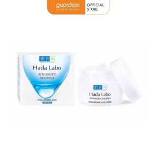 Kem Dưỡng Ẩm Advanced Nourish Hyaluronic Acid Cream Hada Labo 50Gr