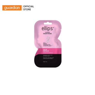 Kem Ủ Tóc Ellips Vitamin Hair Mask Pro-Keratin Hair Repair Hỗ Trợ Phục Hồi Tóc 18gr