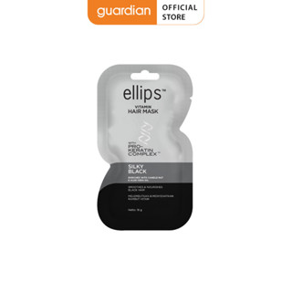 Kem Ủ Tóc Đen Mượt Vitamin Hair Mask with Pro-Keratin Complex Silky Black Ellips 18Gr