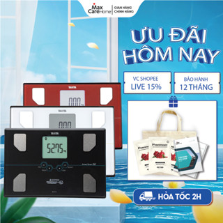 Cân điện tử sức khỏe phân tích 10 chỉ số cơ thể Tanita BC313-Tự động nhận diện, chính hãng Nhật Bản