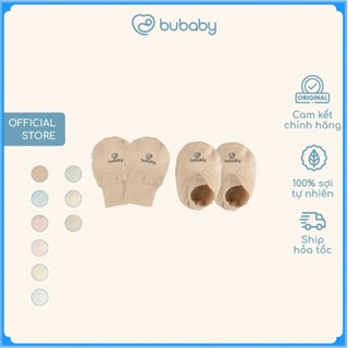 (Freesize) Bộ bao chân, bao tay Bubaby Siro - ASR400007 | Phụ kiện BU Baby chính hãng