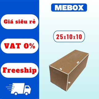 thùng hộp carton đóng hàng 25x10x10 bộ 50 cứng cáp