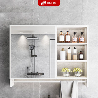 TỦ GƯƠNG TREO TƯỜNG ĐA NĂNG SIÊU XỊN THƯƠNG HIỆU UNLIMI- UM207/ 207