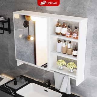 Tủ gương phòng tắm – lựa chọn của hàng ngàn gia đình hiện đại thương hiệu UNLIMI- UM207