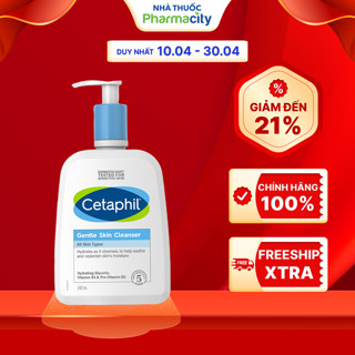 Sữa rửa mặt Cetaphil dịu nhẹ cho mọi loại da Gentle Skin Cleanser (Chai 500ml)