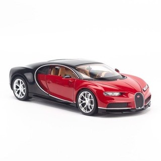 Xe mô hình Bugatti Chiron, Divo, Vision, B GT 1:24